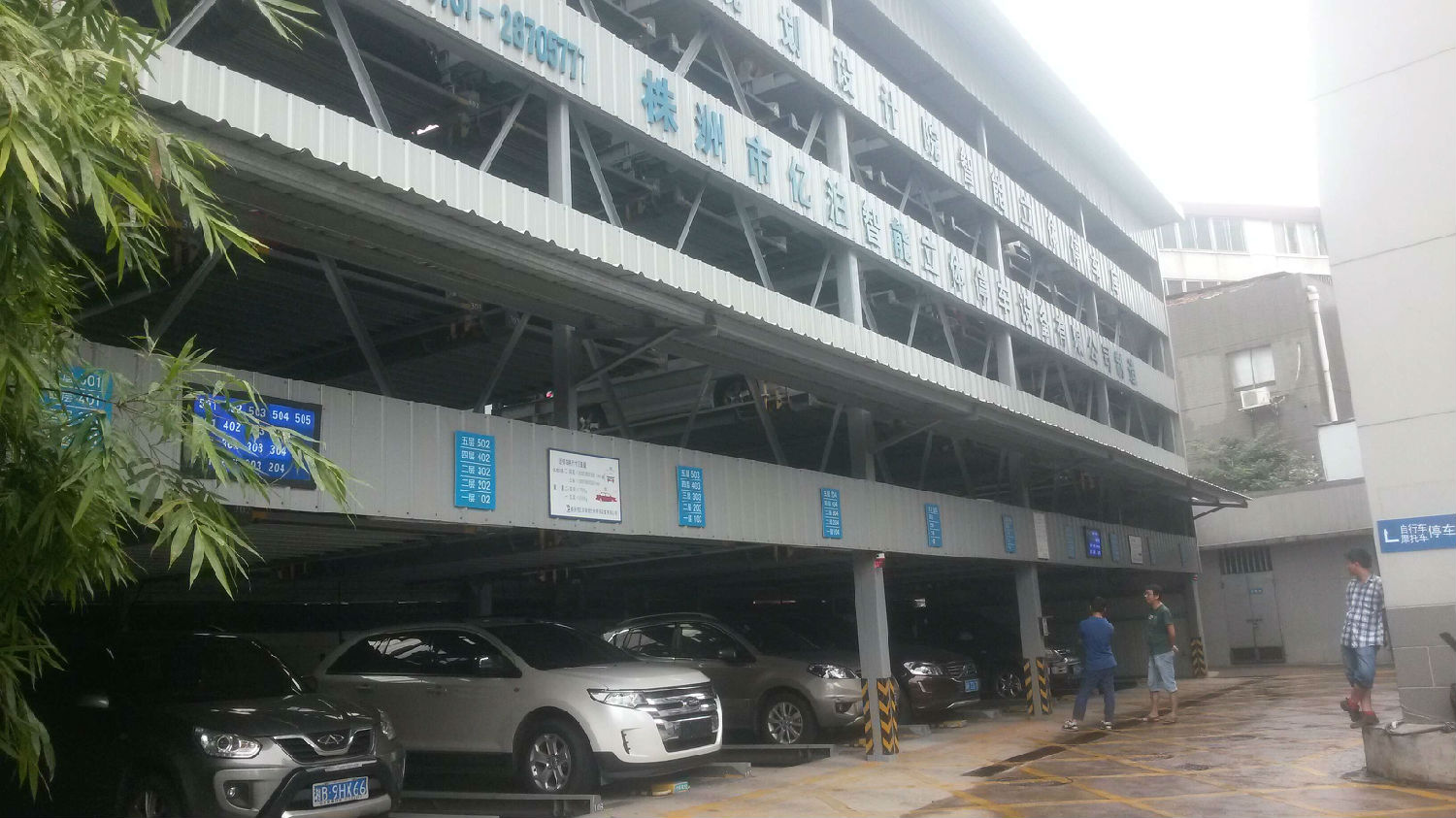 基于歐姆龍PLC的設備智能停車遠程監控